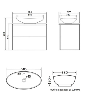 Тумба с раковиной Orange Otto Ot-75TuMDF+G56 подвесная, белый